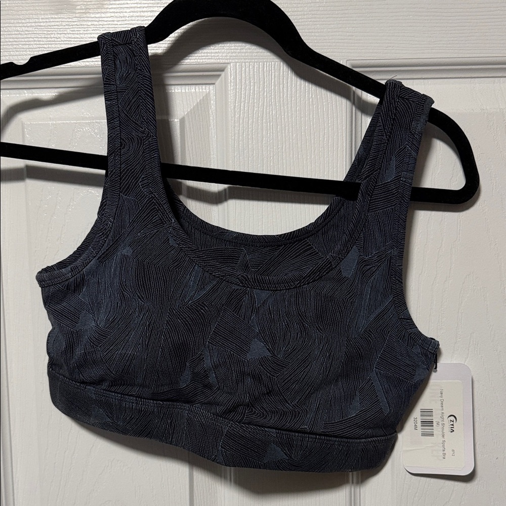 NWT zyia Patterned Sports Bra